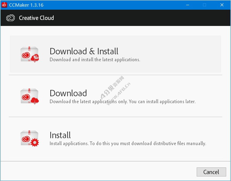 CCMaker_v1.3.16 Adobe产品下载安装激活器