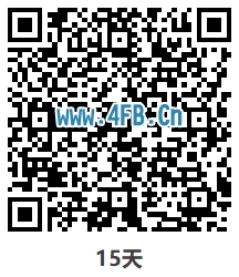 免费领取天眼查15天VIP会员(活动二维码)