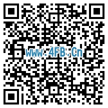 淘宝修改会员名内测入口开放了，目前仅限部分用户(入口二维码)