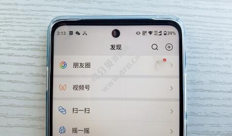微信视频号变现“大提速” 微信视频号变现“大提速”
