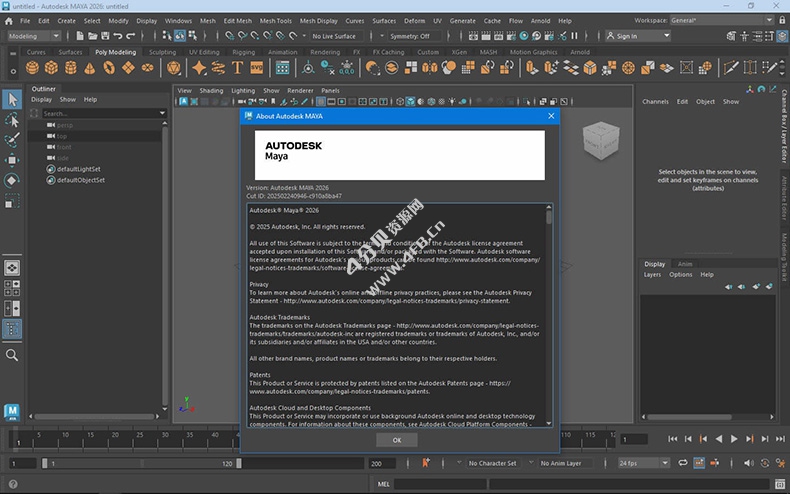 Autodesk Maya 2026.0 中文破解版m0nkrus